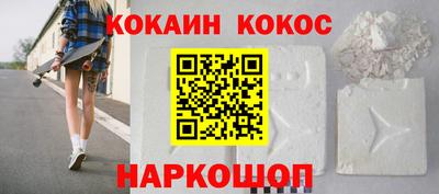 MESCALINE Краснодар
