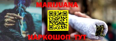 MESCALINE Краснодар
