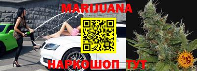 MESCALINE Краснодар