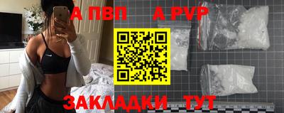 MESCALINE Краснодар
