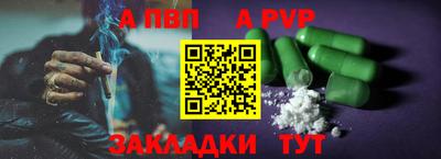 MESCALINE Краснодар