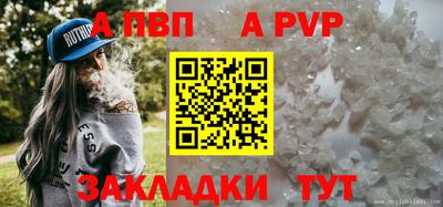 MESCALINE Краснодар