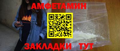 MESCALINE Краснодар