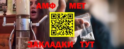 MESCALINE Краснодар