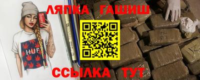 MESCALINE Краснодар