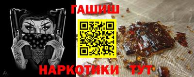 соль ск Краснознаменск