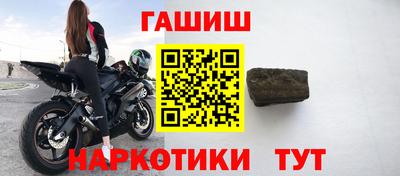 MESCALINE Краснодар