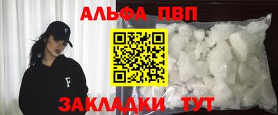 MESCALINE Краснодар