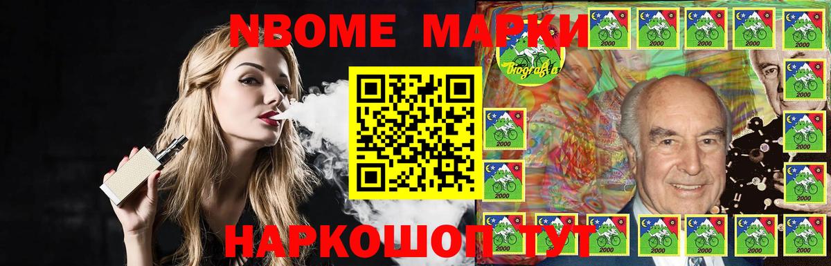 Лсд 25 экстази ecstasy  Вход с VPN  LSD-25 экстази кислота  LSD-25 экстази  Выборг 